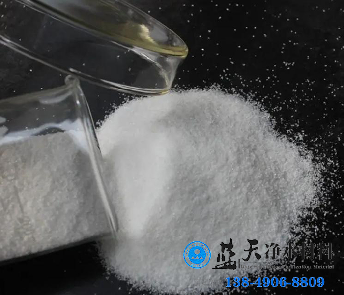 在投加聚丙烯酰胺溶液时应采用的方式是什么.jpg