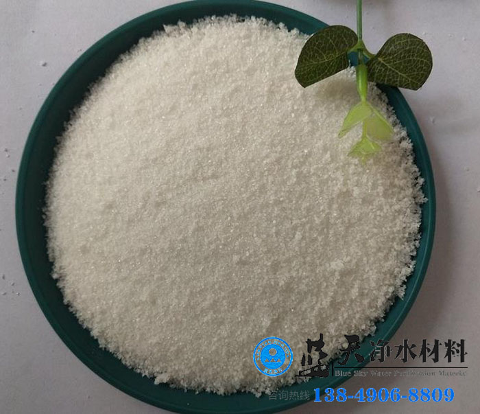 聚丙烯酰胺阴离子单体价格如何核算.jpg