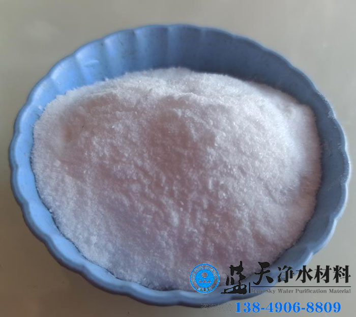 几种常见的聚丙烯酰胺合成方法是什么.jpg
