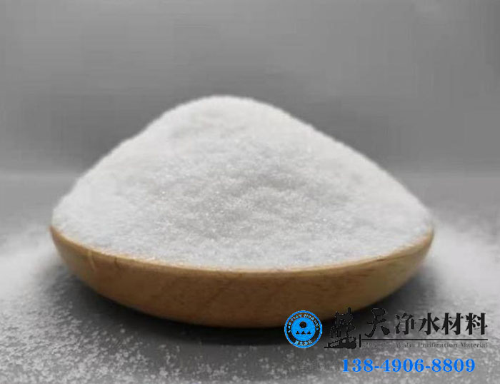 清水中投入聚丙烯酰胺溶解的浓度是多少.jpg